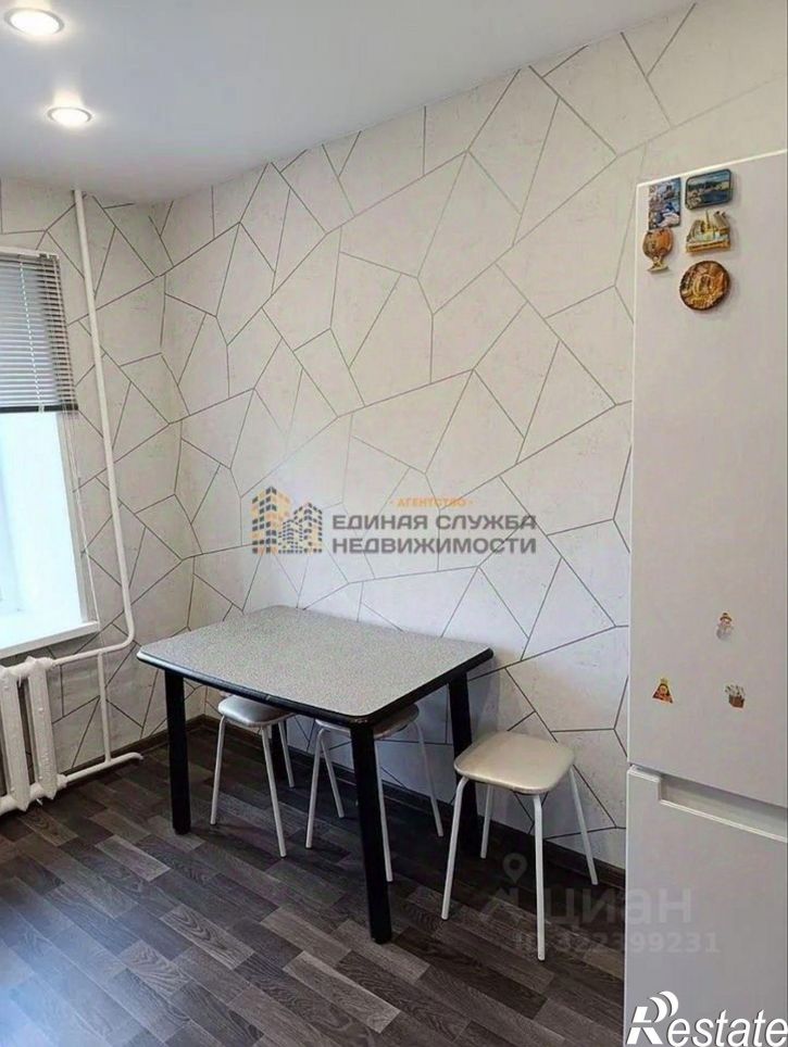 3-комн квартира улица Степана Злобина, 32,  д. 32