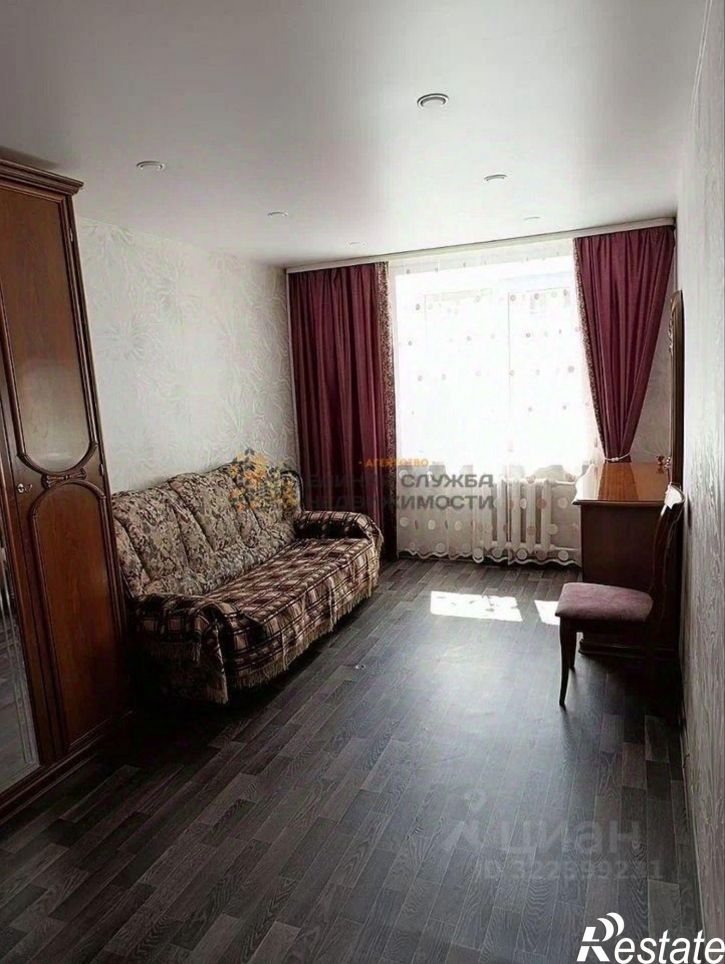 3-комн квартира улица Степана Злобина, 32,  д. 32