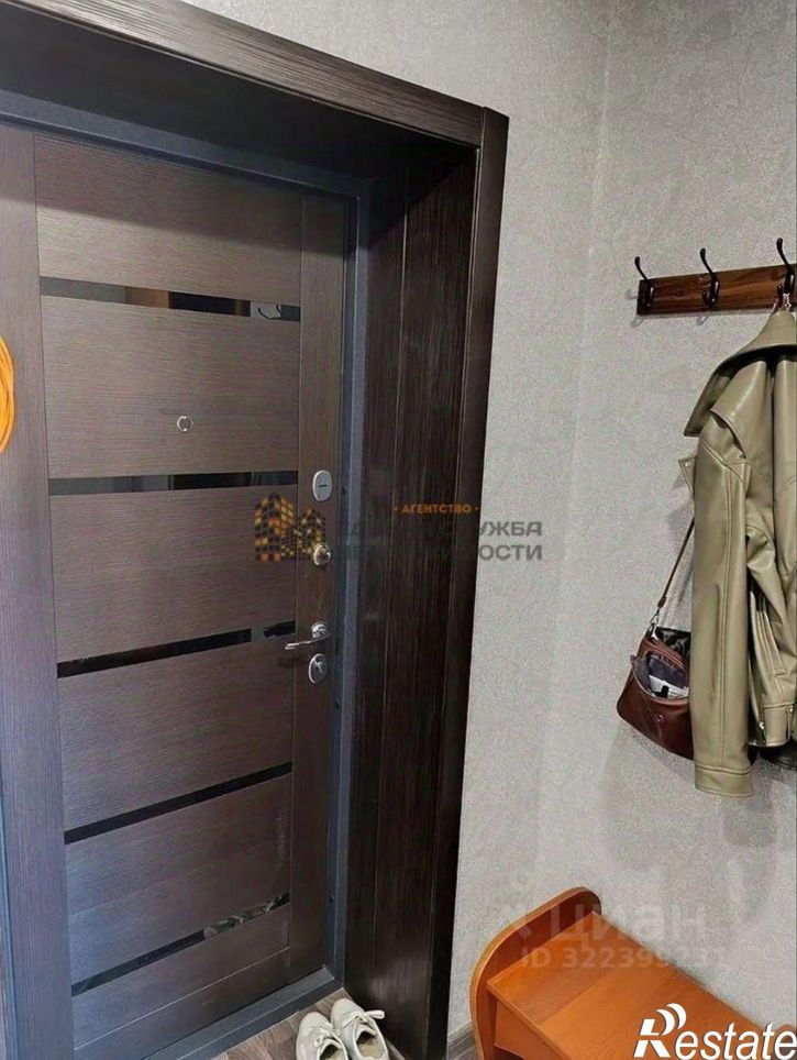 3-комн квартира улица Степана Злобина, 32,  д. 32