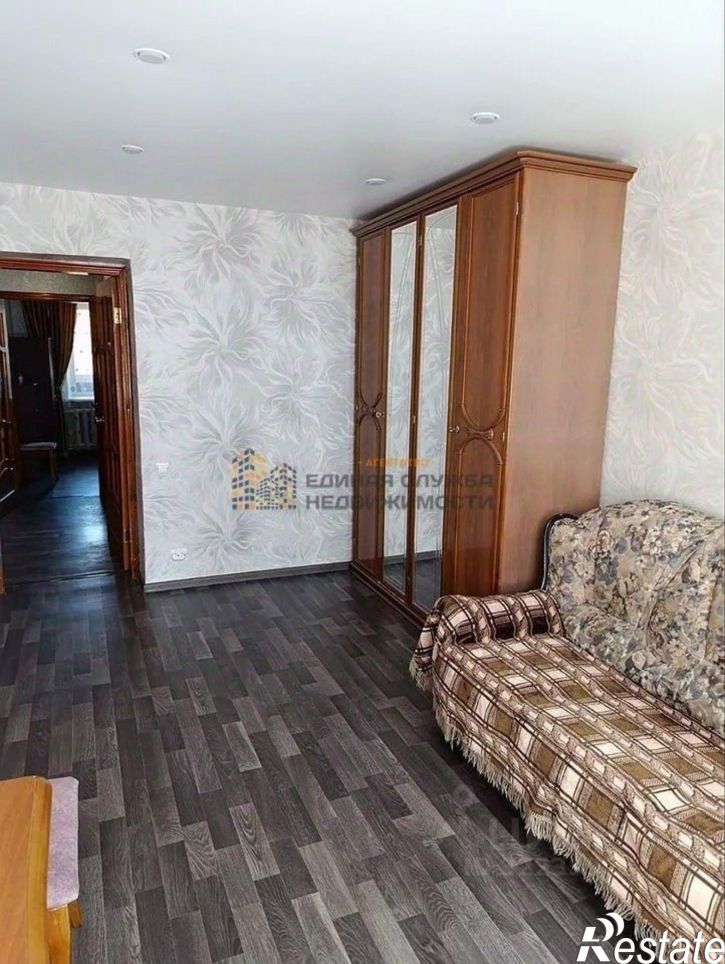 3-комн квартира улица Степана Злобина, 32,  д. 32