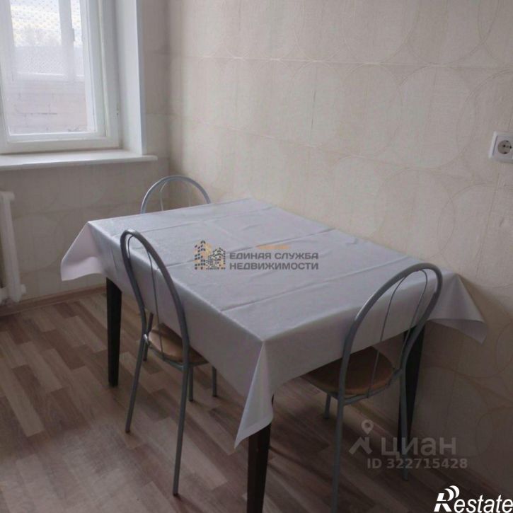 2-комн квартира улица Георгия Мушникова, 13,  д. 13