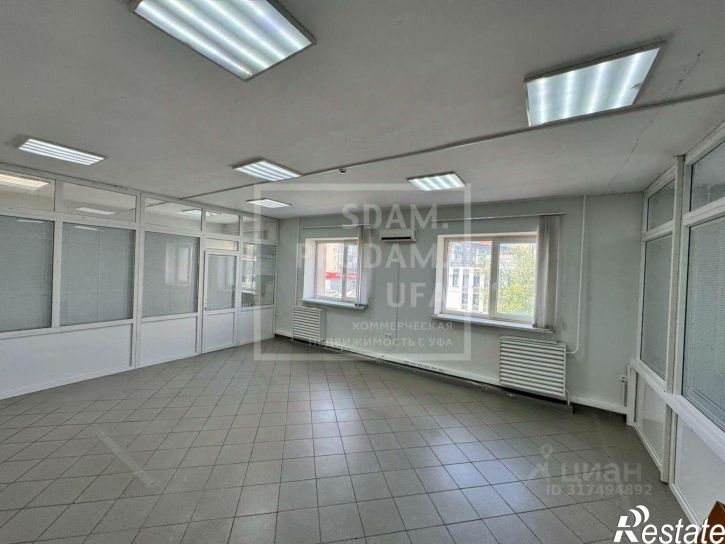 Офис ул Кирова, 128/2,  д. 128/2