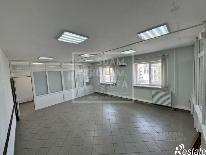 Офис ул Кирова, 128/2,  д. 128/2