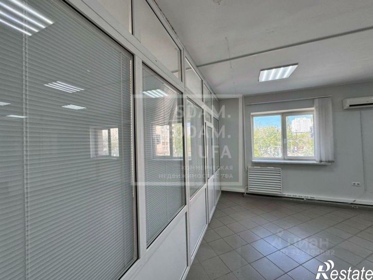 Офис ул Кирова, 128/2,  д. 128/2