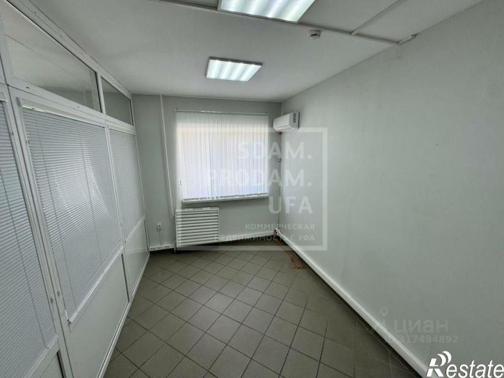 Офис ул Кирова, 128/2,  д. 128/2