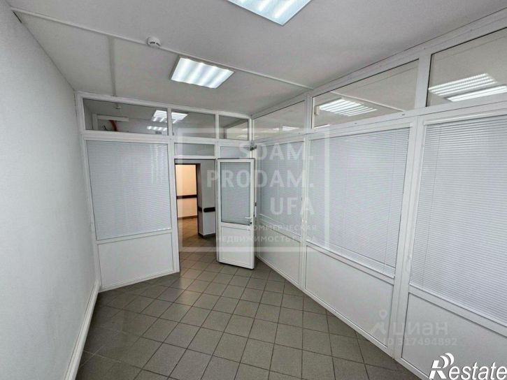 Офис ул Кирова, 128/2,  д. 128/2