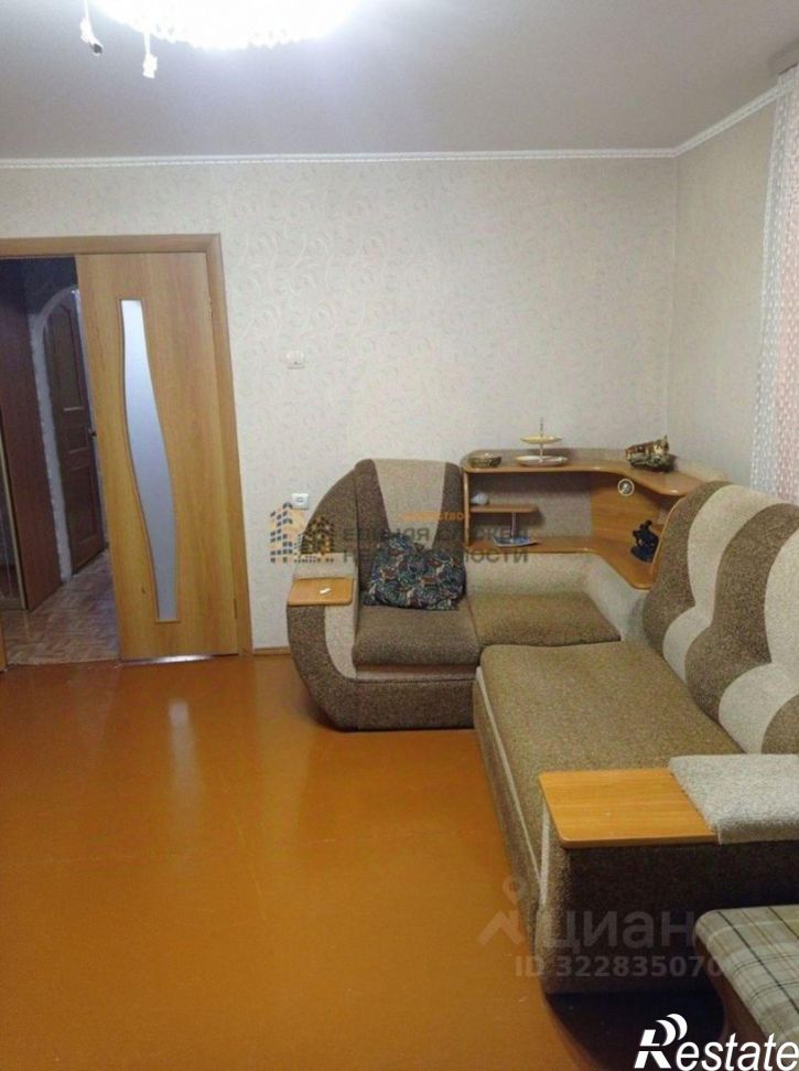 2-комн квартира Черниковская улица, 45,  д. 45