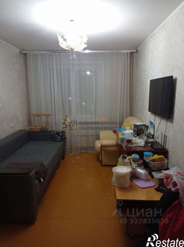 2-комн квартира Черниковская улица, 45,  д. 45