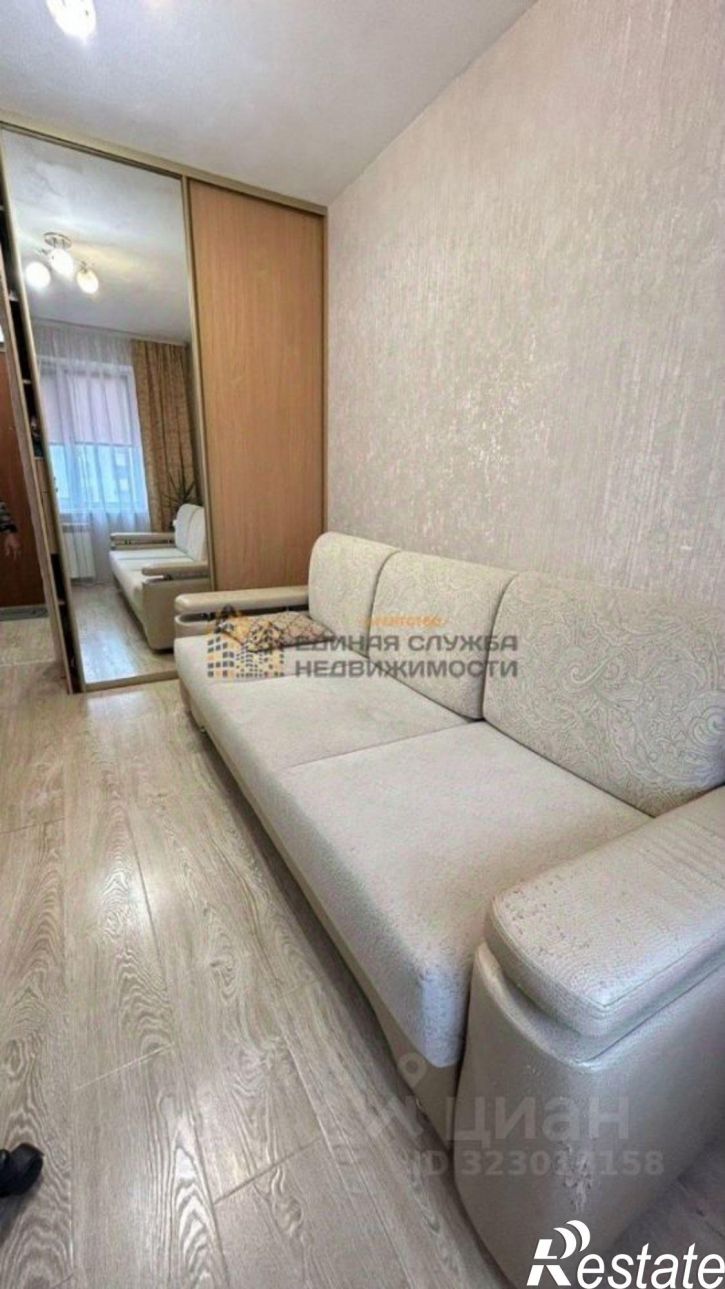 2-комн квартира улица Софьи Перовской, 13,  д. 13