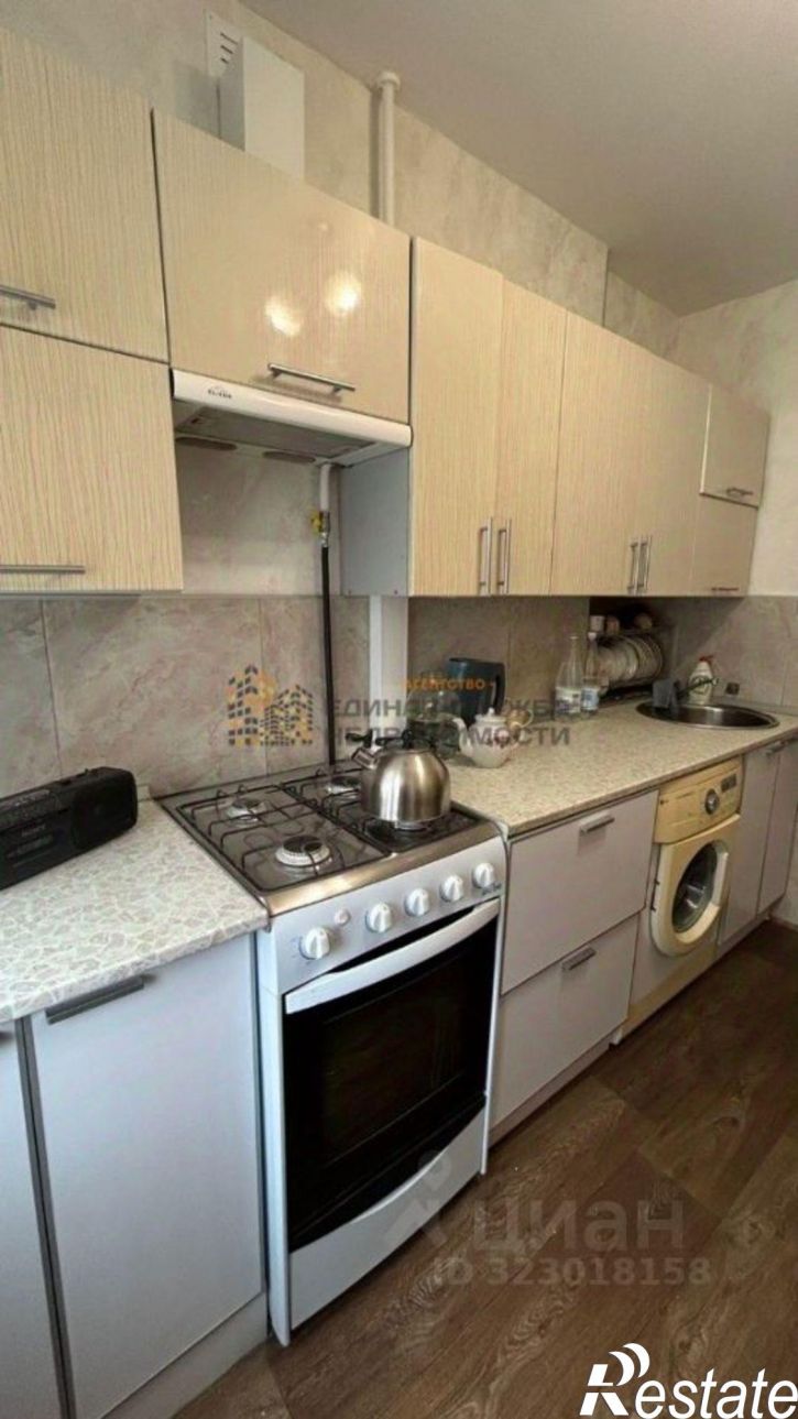 2-комн квартира улица Софьи Перовской, 13,  д. 13