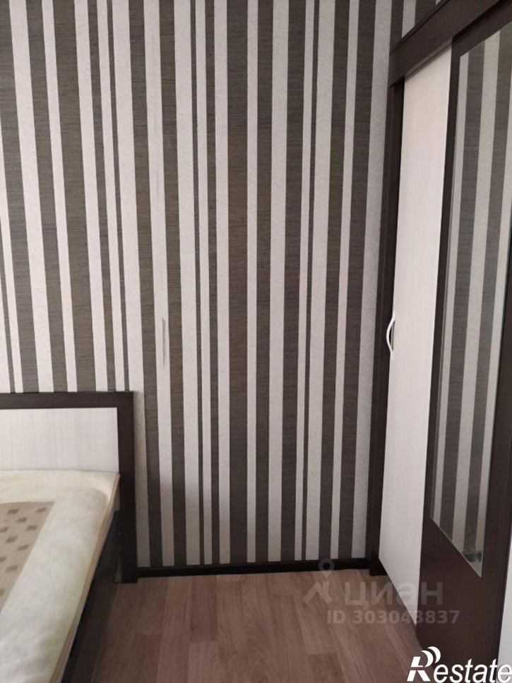 1-комн квартира улица Георгия Мушникова, 21,  д. 21