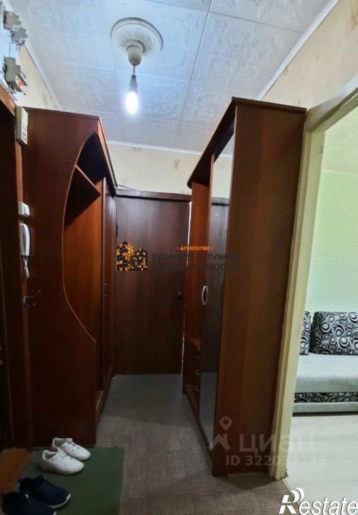 2-комн квартира ул Софьи Перовской, 13 2,  д. 13 2,  к. 2