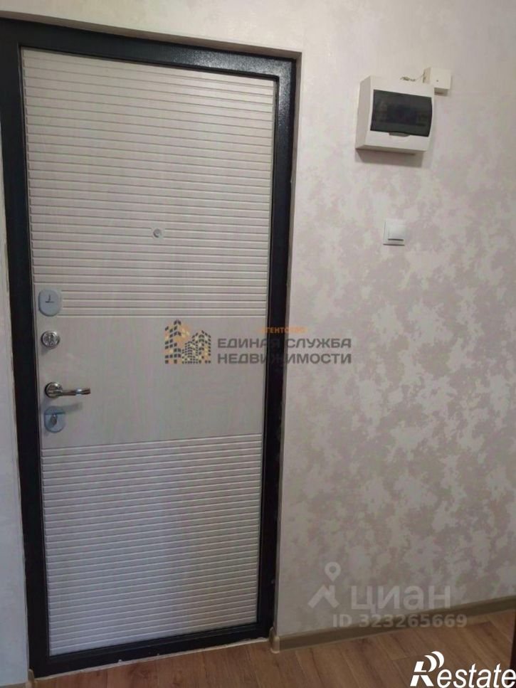 2-комн квартира ул Российская, 171в,  д. 171в