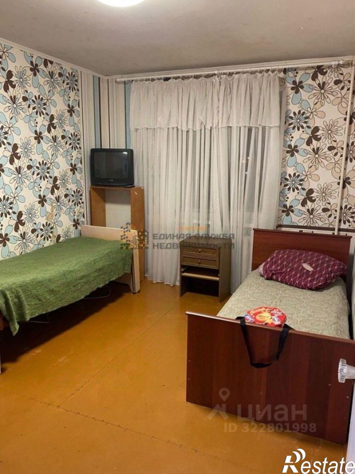 3-комн квартира ул Интернациональная, 105 1,  д. 105 1,  к. 1