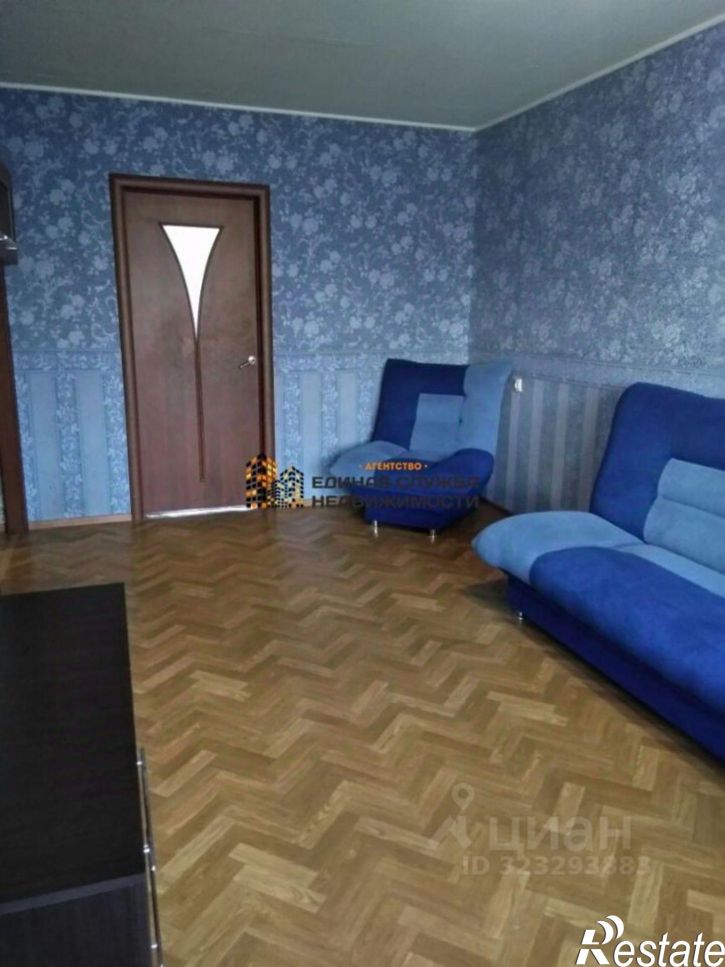 3-комн квартира Молодежный б-р, 6,  д. 6