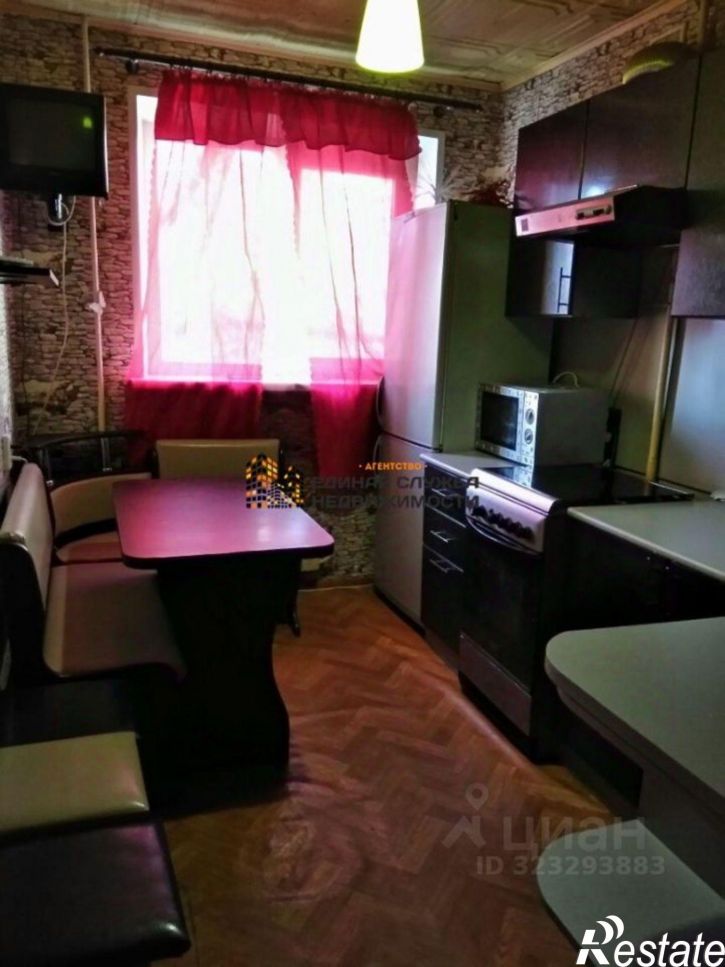 3-комн квартира Молодежный б-р, 6,  д. 6