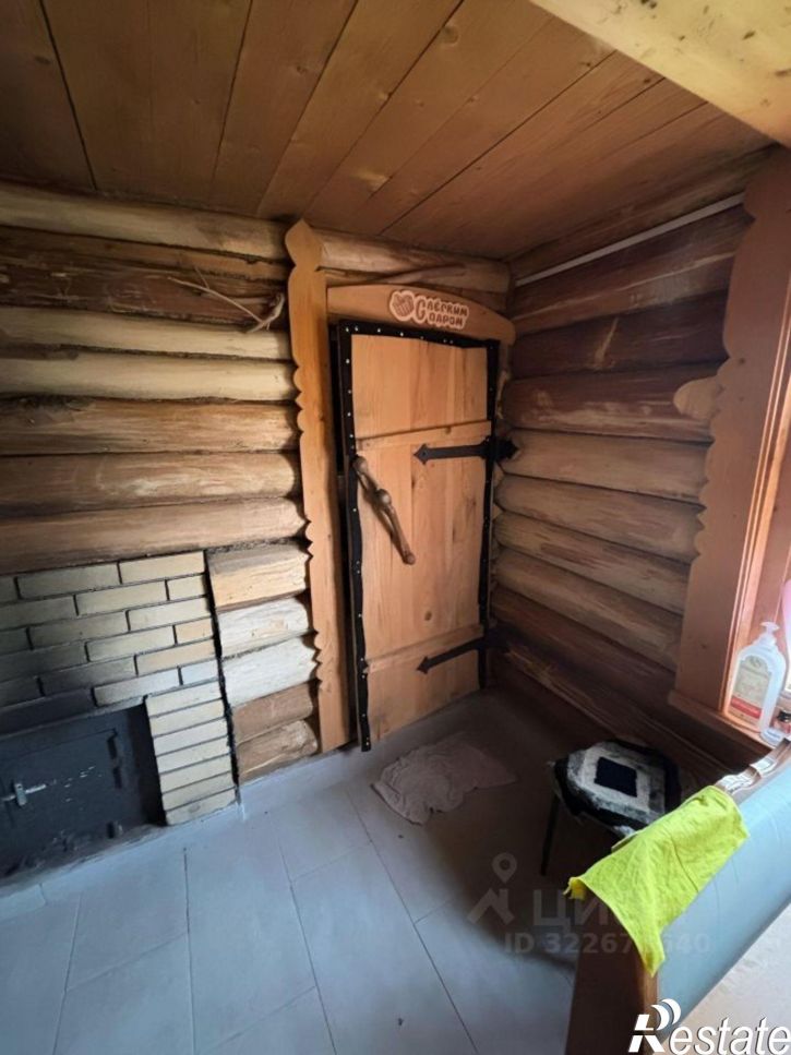 Земельный участок