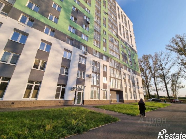 Офис ул Гази Загитова, 11/1,  д. 11/1