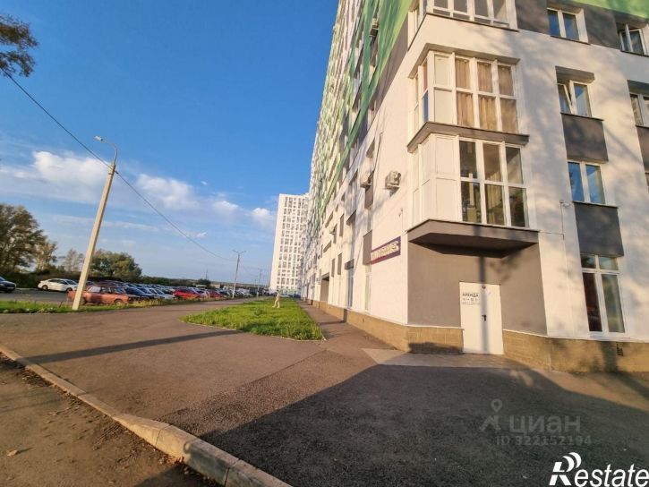 Офис ул Гази Загитова, 11/1,  д. 11/1