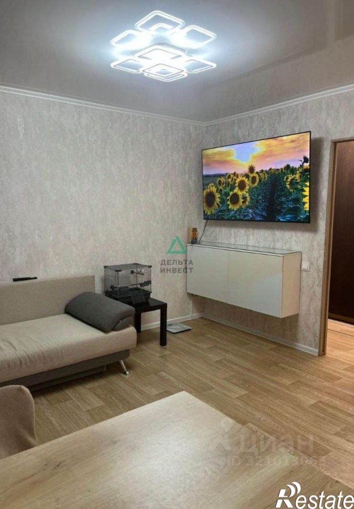 3-комн квартира улица Софьи Перовской, 21/3,  д. 21/3