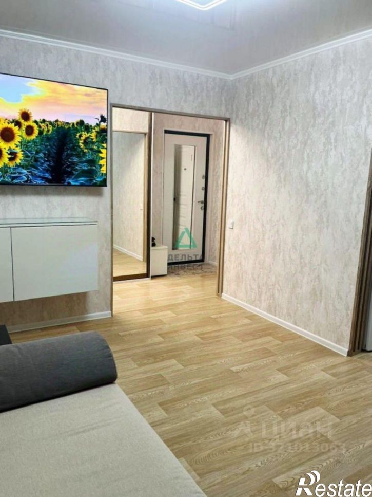 3-комн квартира улица Софьи Перовской, 21/3,  д. 21/3