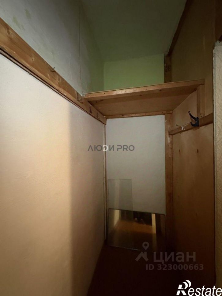 2-комн квартира улица Вострецова, 10,  д. 10