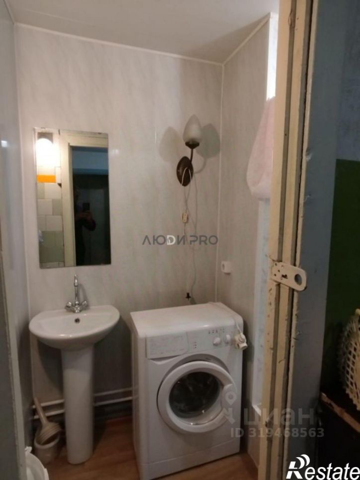 Комната ул Аксакова, 58,  д. 58