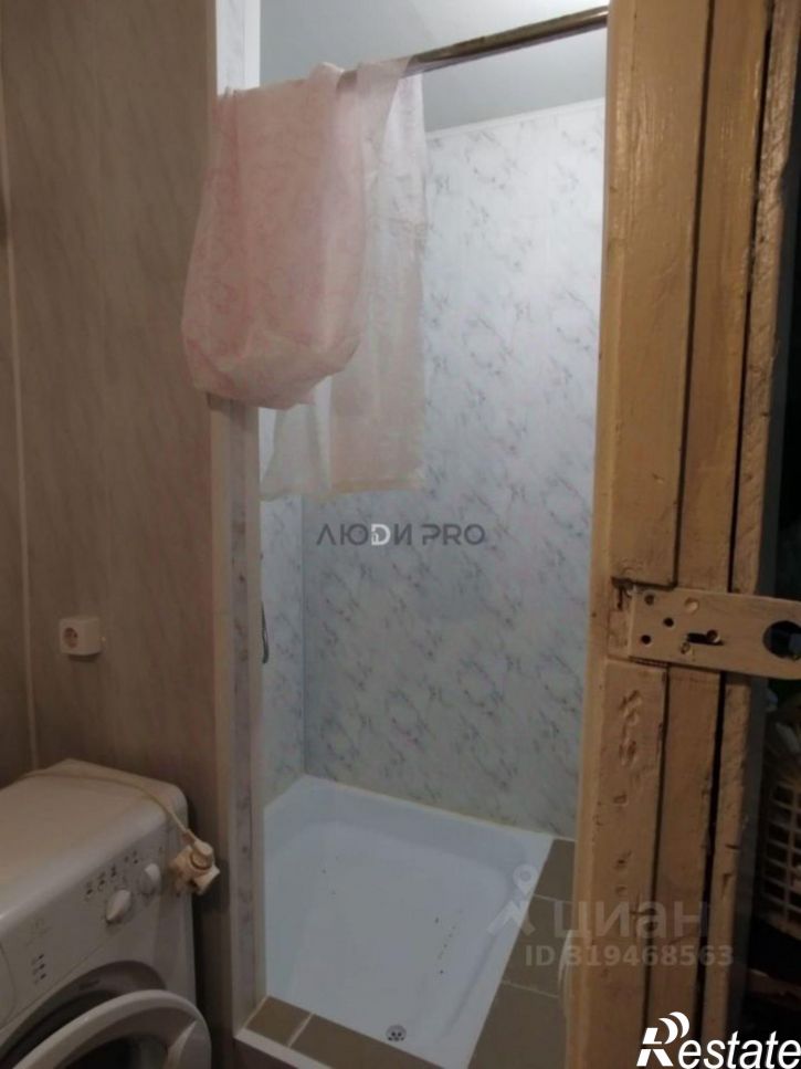 Комната ул Аксакова, 58,  д. 58