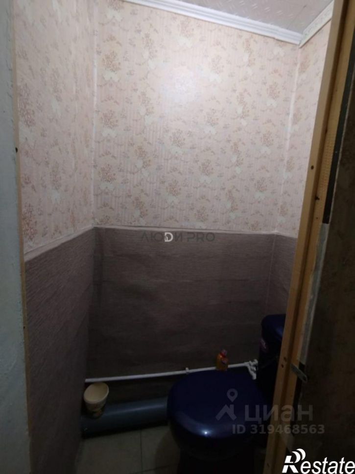 Комната ул Аксакова, 58,  д. 58