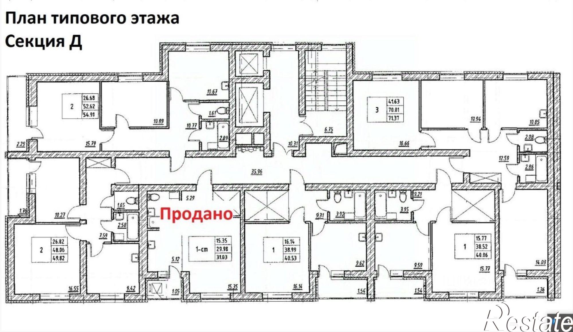 Купить квартиру за 3 595 000 рублей на улица Гази Загитова, 11