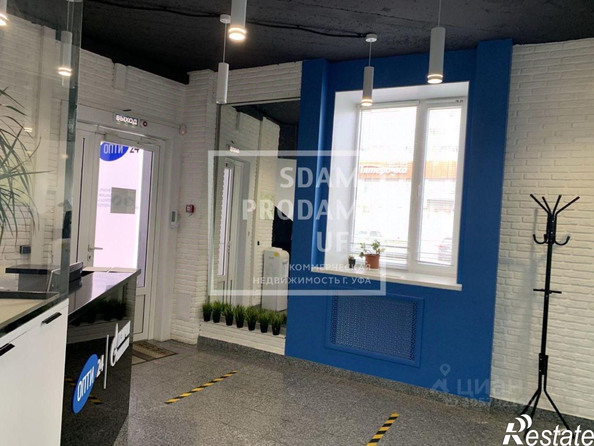 Купить ОСЗ, отдельно стоящее здание за 149 893 000 рублей на улица Шафиева, 52