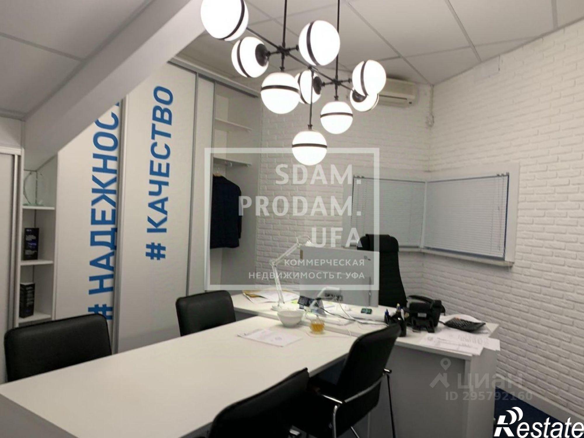 Купить ОСЗ, отдельно стоящее здание за 149 893 000 рублей на улица Шафиева, 52