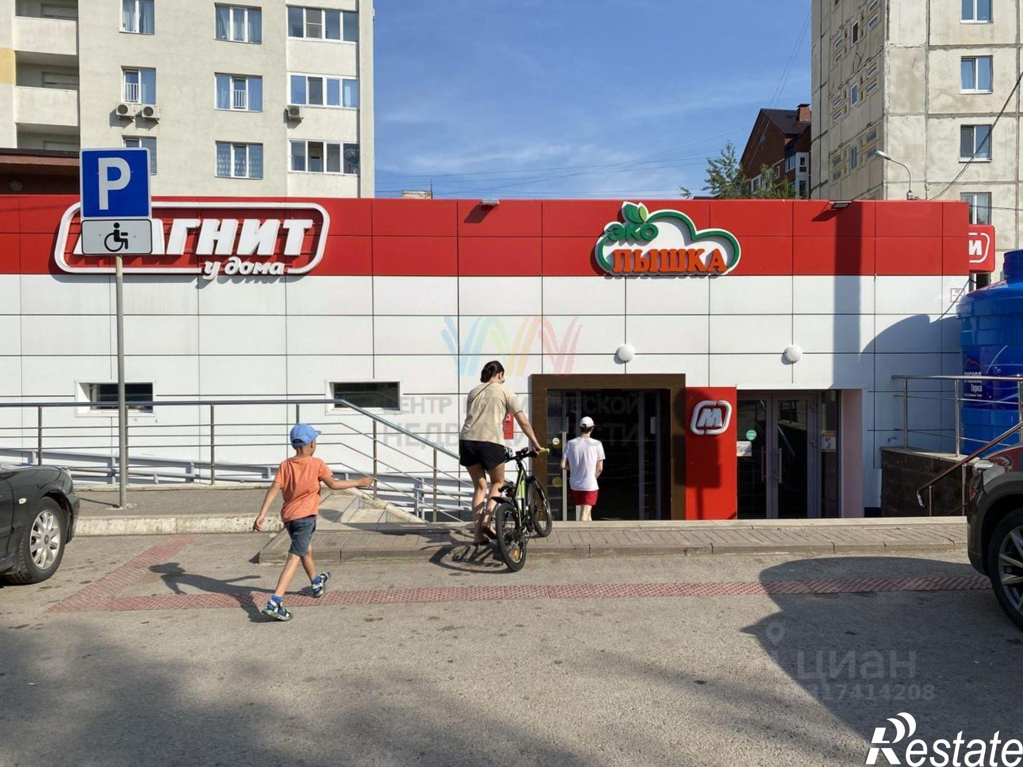 Купить торговое помещение за 29 990 700 рублей на улица Набережная реки Уфы, 39/3