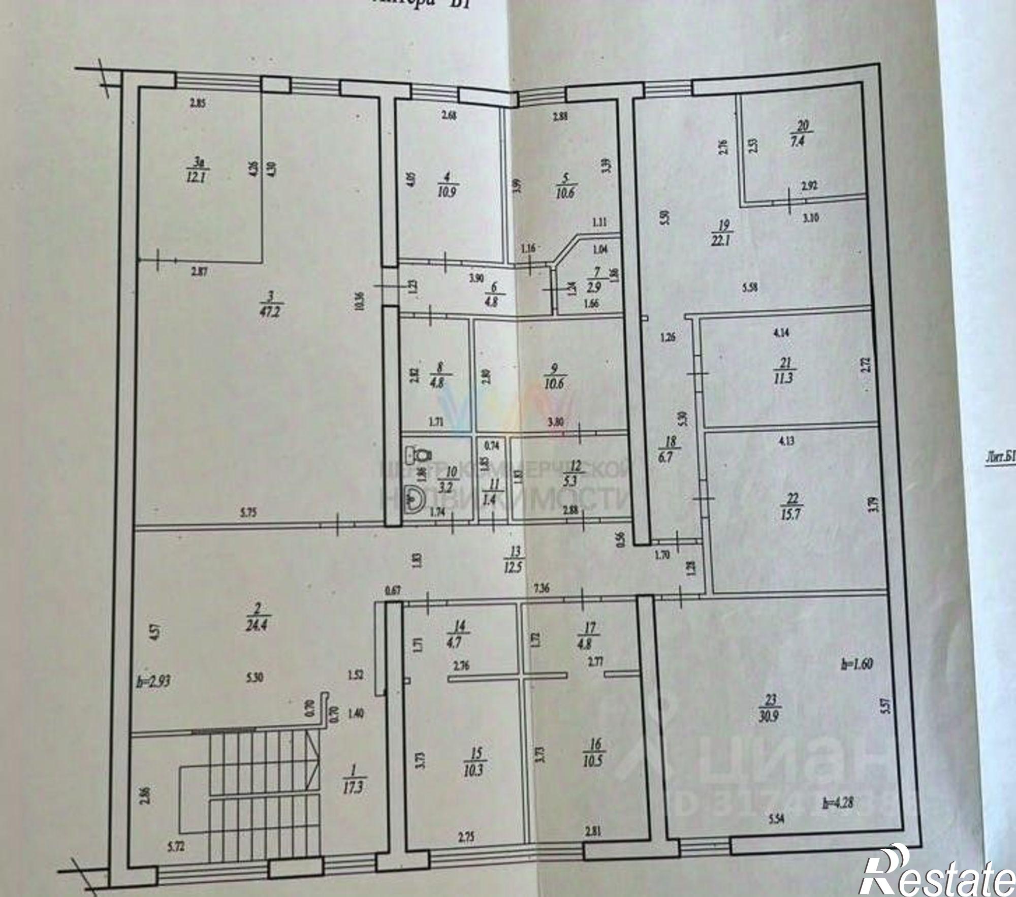 Купить помещение свободного назначения за 195 001 000 рублей на улица Рихарда Зорге, 7