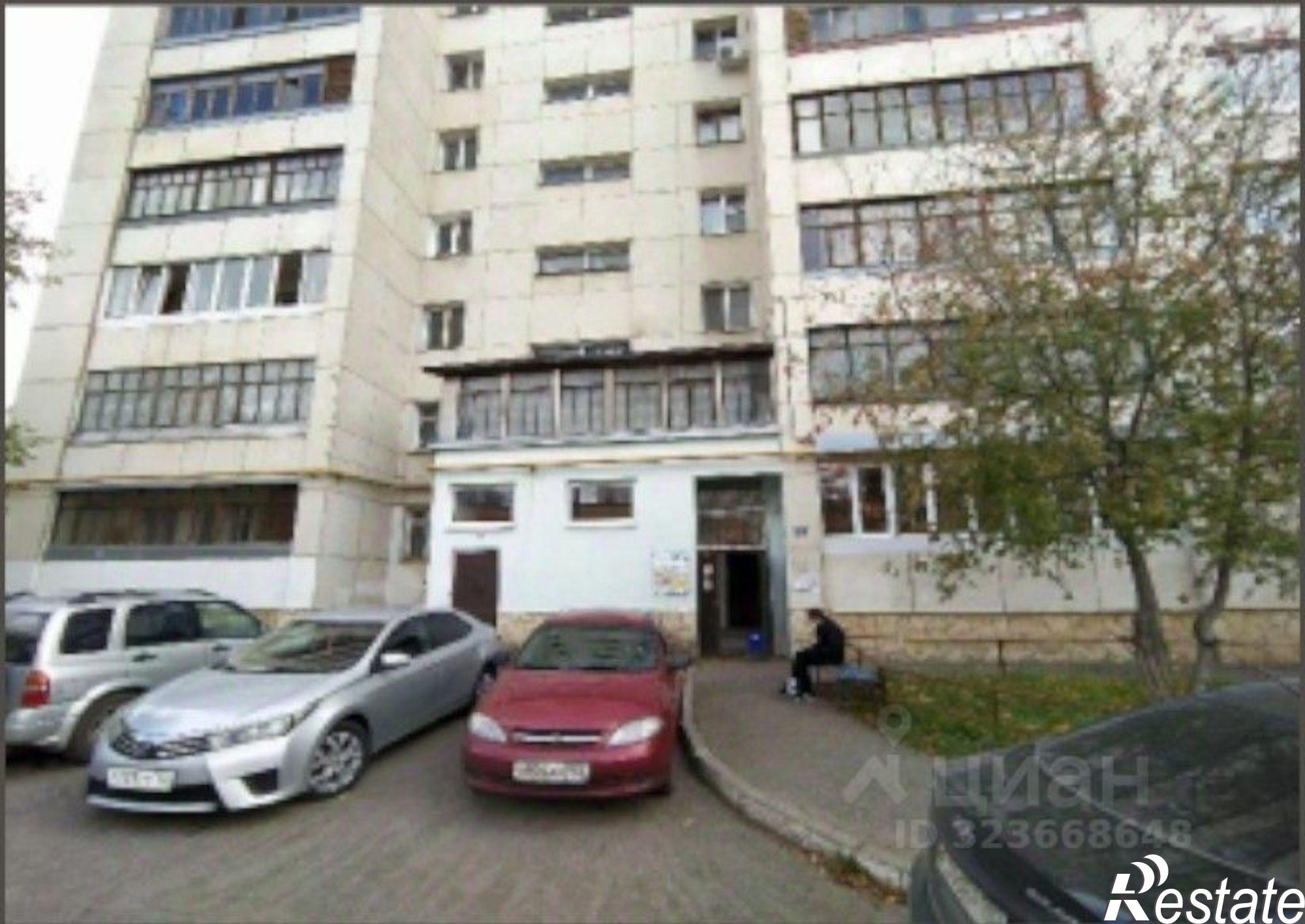 Купить помещение свободного назначения за 288 000 рублей на улица Левитана