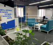 ОСЗ 982 кв м улица Шафиева, 52