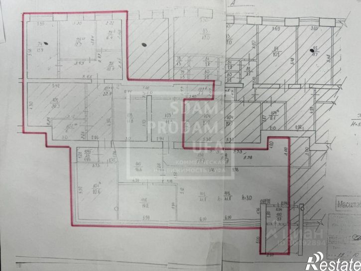 Офис Российская улица, 11,  д. 11