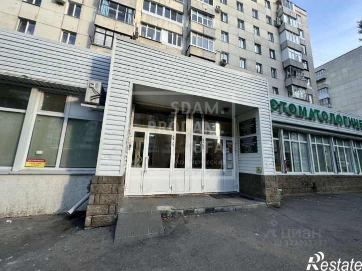 Офис Российская улица, 11,  д. 11