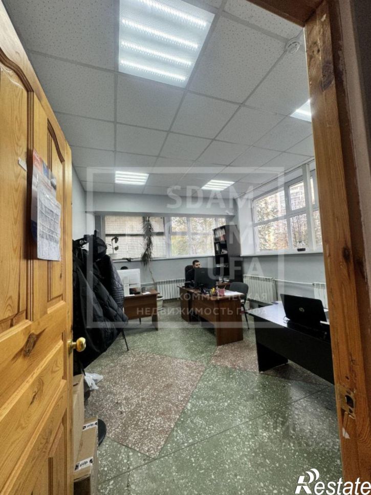 Офис Российская улица, 11,  д. 11