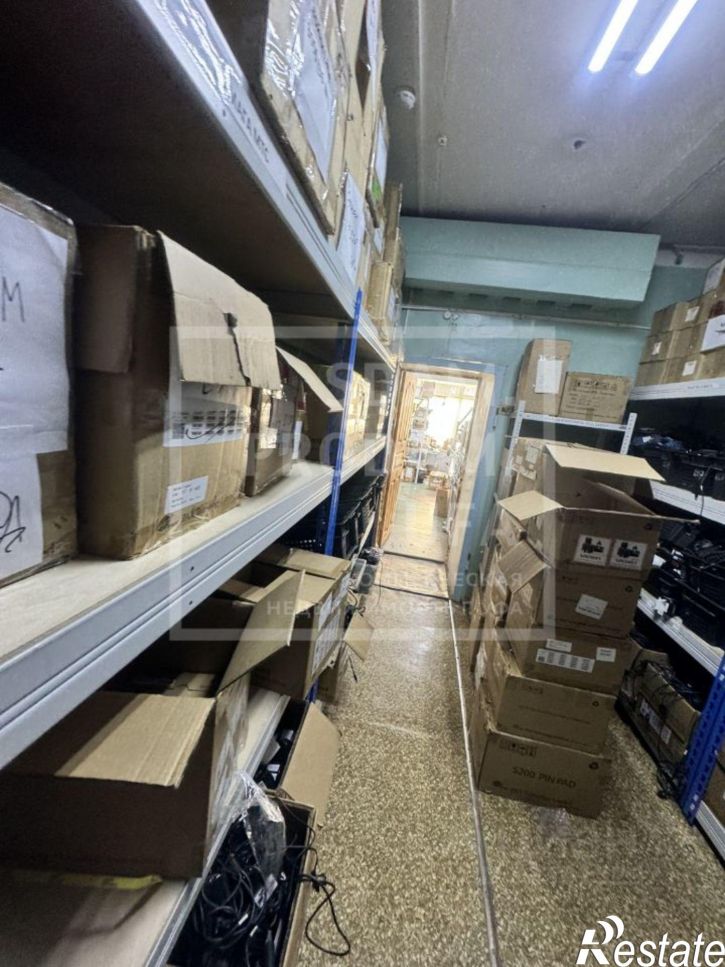 Офис Российская улица, 11,  д. 11