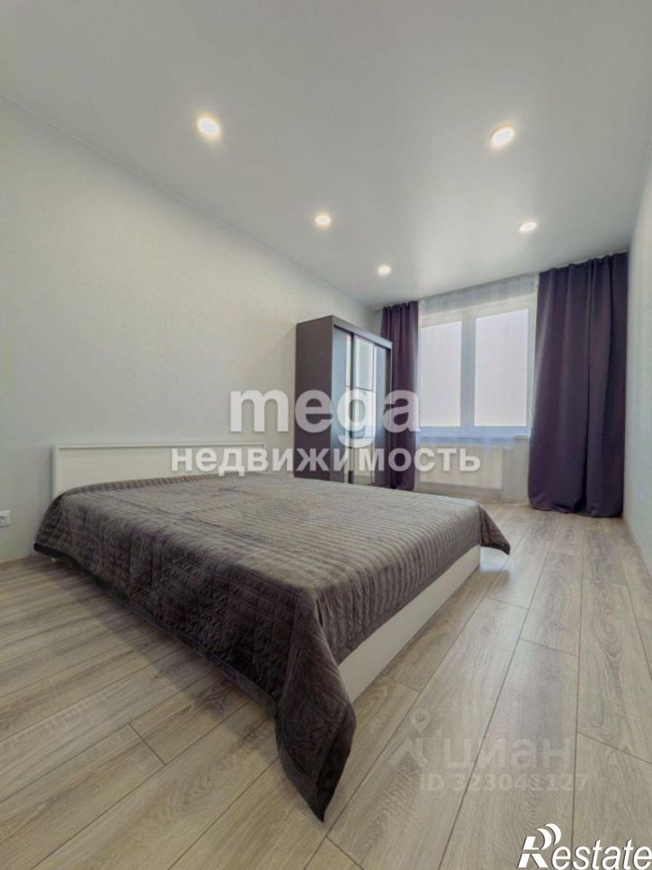 2-комн квартира улица Майора Доставалова, 7,  д. 7