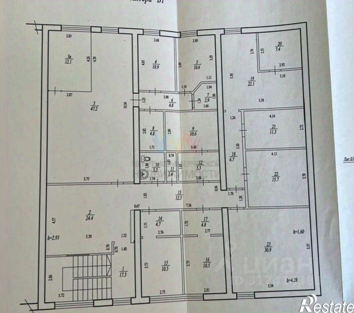 Помещение свободного назначения улица Рихарда Зорге, 7,  д. 7