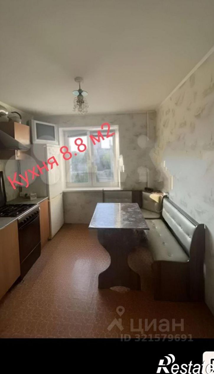 3-комн квартира Транспортная улица, 26/1,  д. 26/1