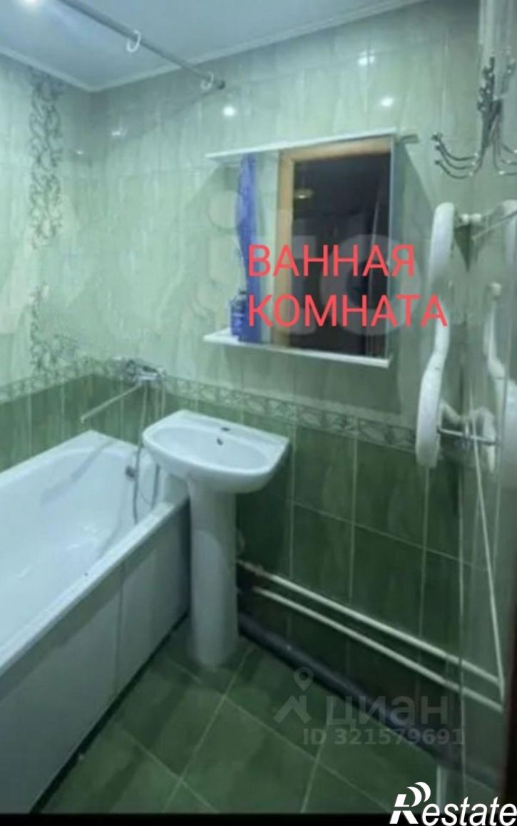 3-комн квартира Транспортная улица, 26/1,  д. 26/1