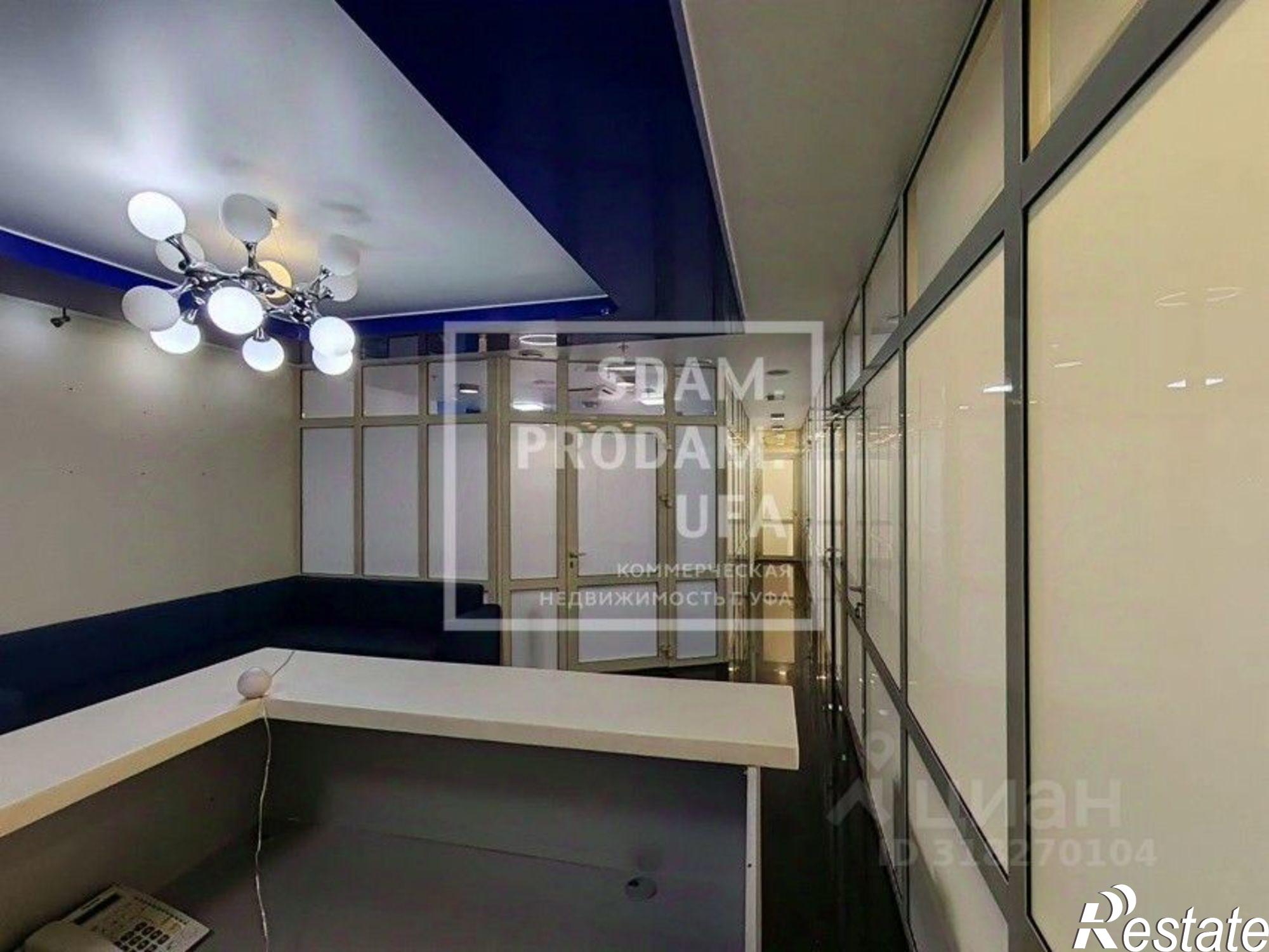 Купить офис, помещение под офис за 25 000 000 рублей на улица Менделеева