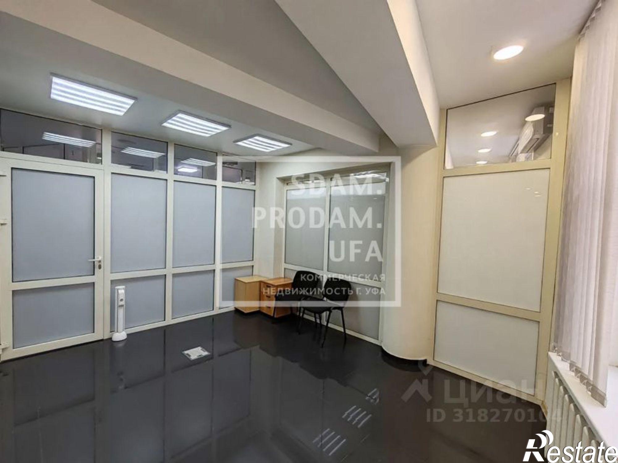 Купить офис, помещение под офис за 25 000 000 рублей на улица Менделеева