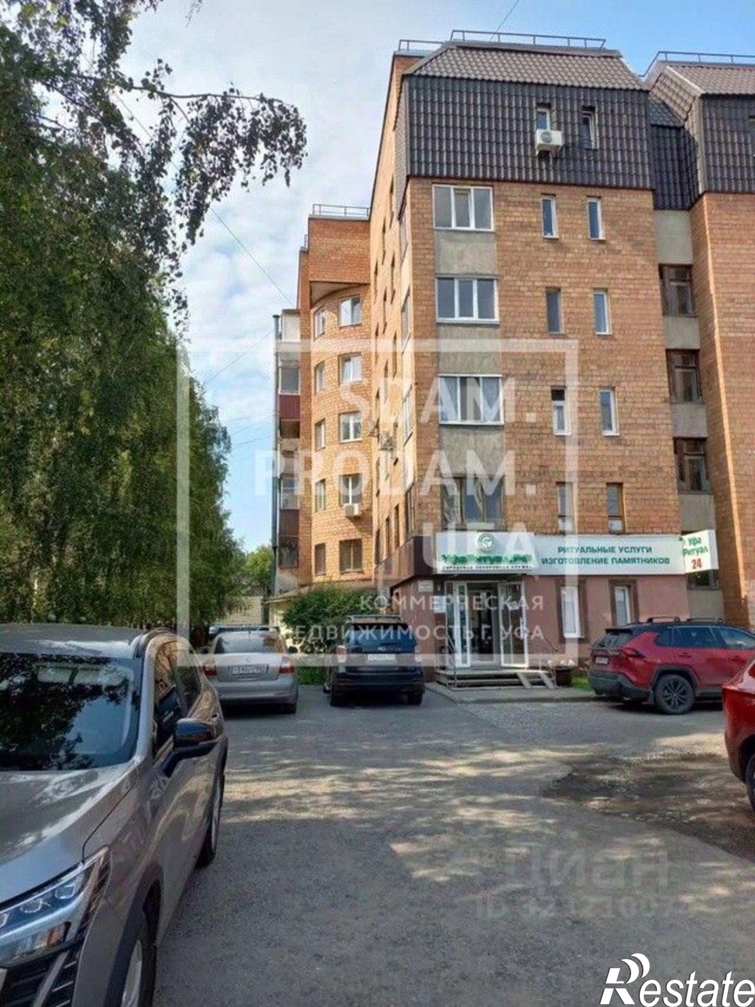 Сдать торговое помещение за 96 560 рублей на ул Рихарда Зорге, 8/1