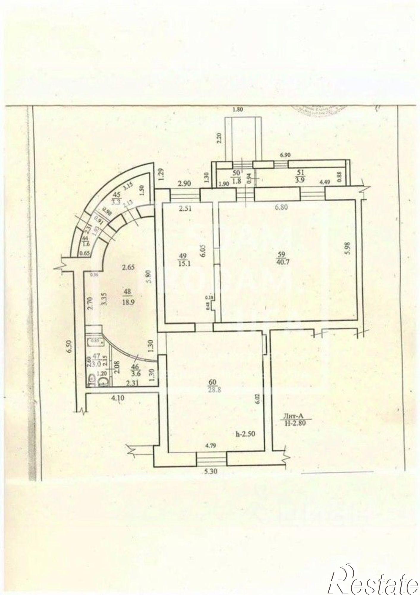 Сдать торговое помещение за 96 560 рублей на ул Рихарда Зорге, 8/1