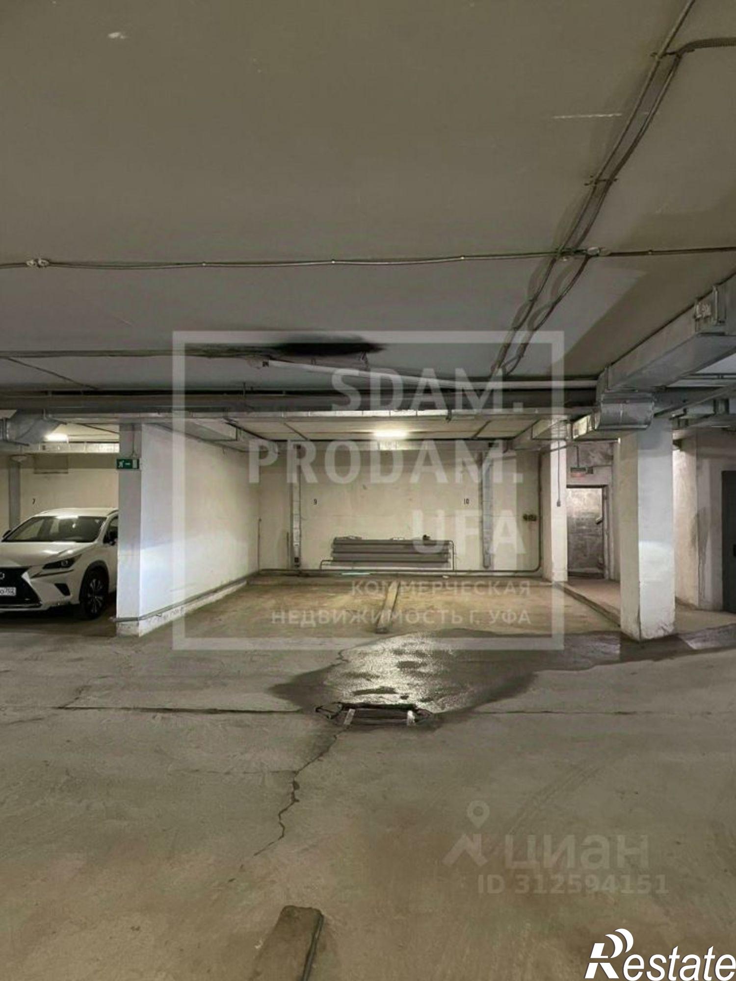 Купить гараж, место в паркинге за 1 200 010 рублей на Комсомольская улица, 139