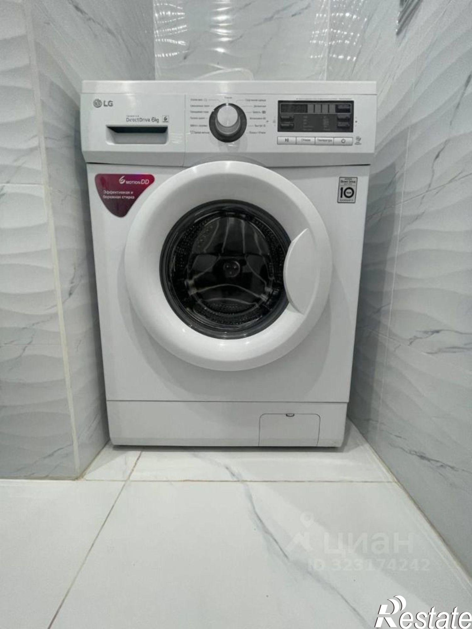 Сдать квартиру за 29 000 рублей на улица Худайбердина, 11